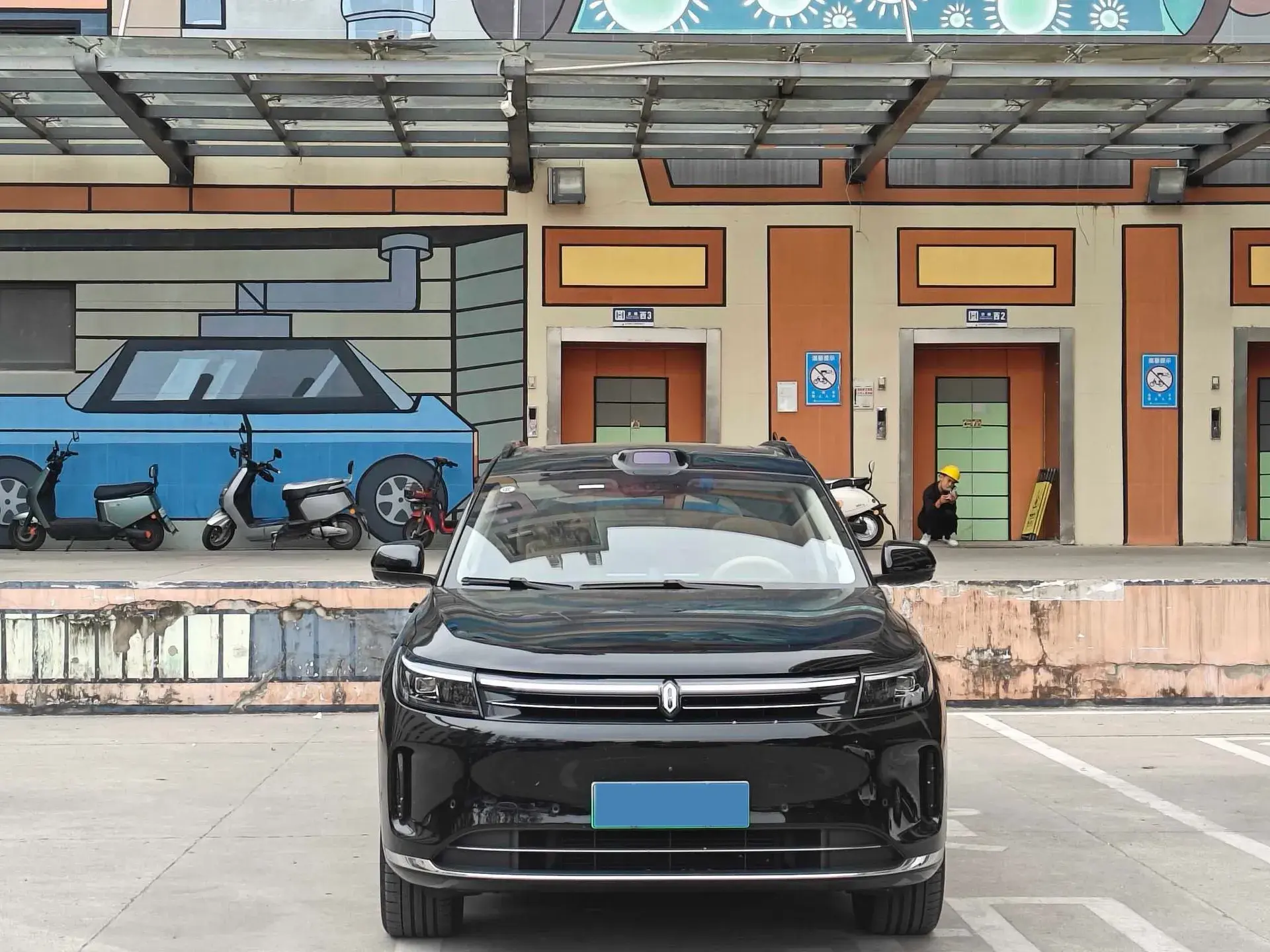 2024 HIMA AITO thumbnail 2