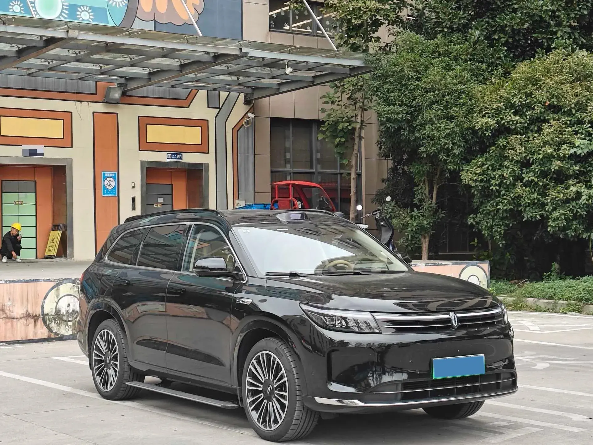 2024 HIMA AITO thumbnail 3