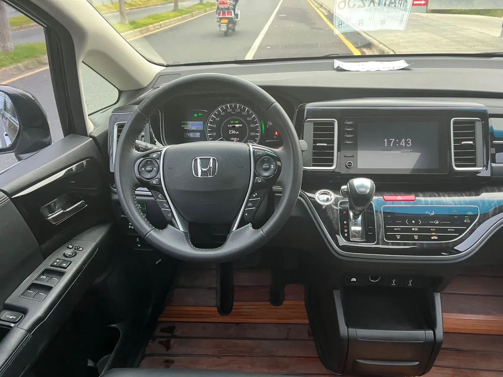 2019 HONDA ELYSIOIN thumbnail 4