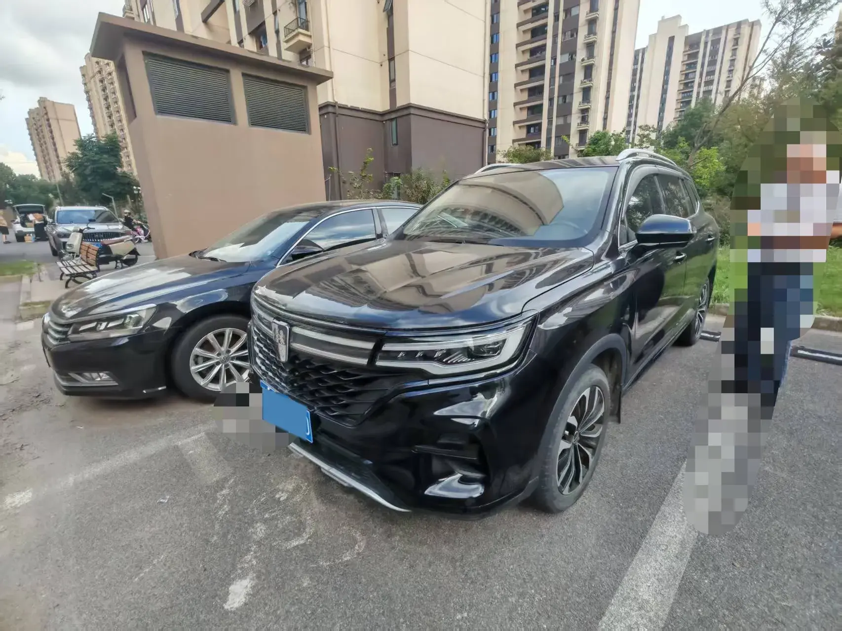 2020 ROEWE I6 view 1