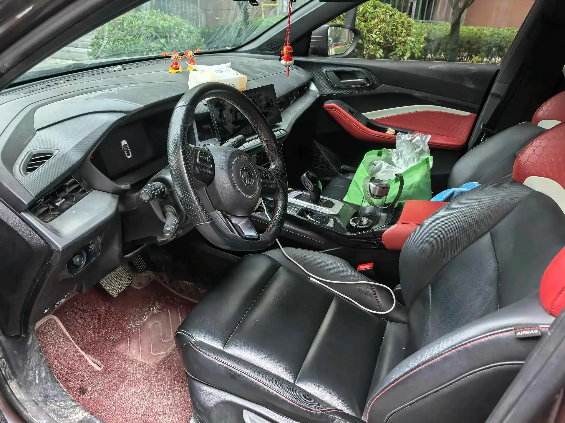 2021 MG 5 thumbnail 2