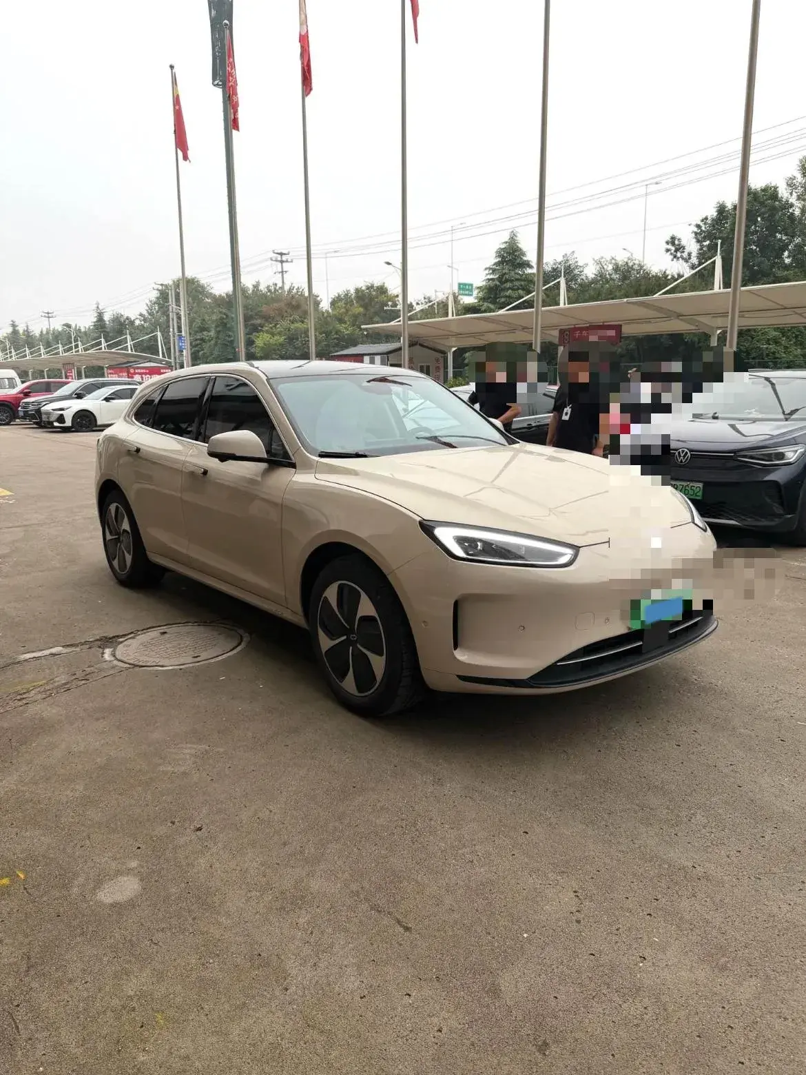 2022 HIMA AITO thumbnail 2