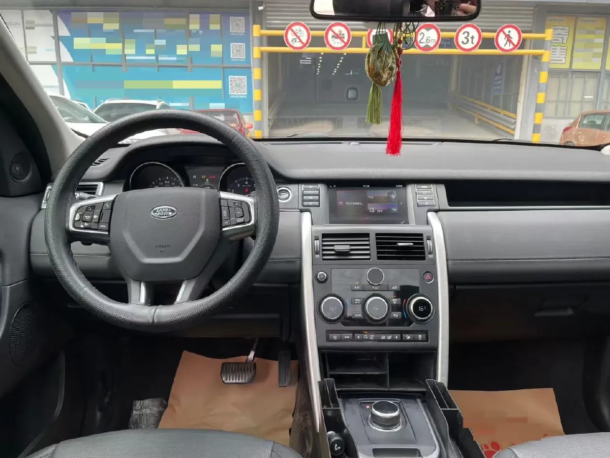 2018 Land Rover Discovery Sport 2.0T 241HP L4 9AT,autocango,china used car exporter,china ev exporter,chinese used car exporter,chinese used ev exporter