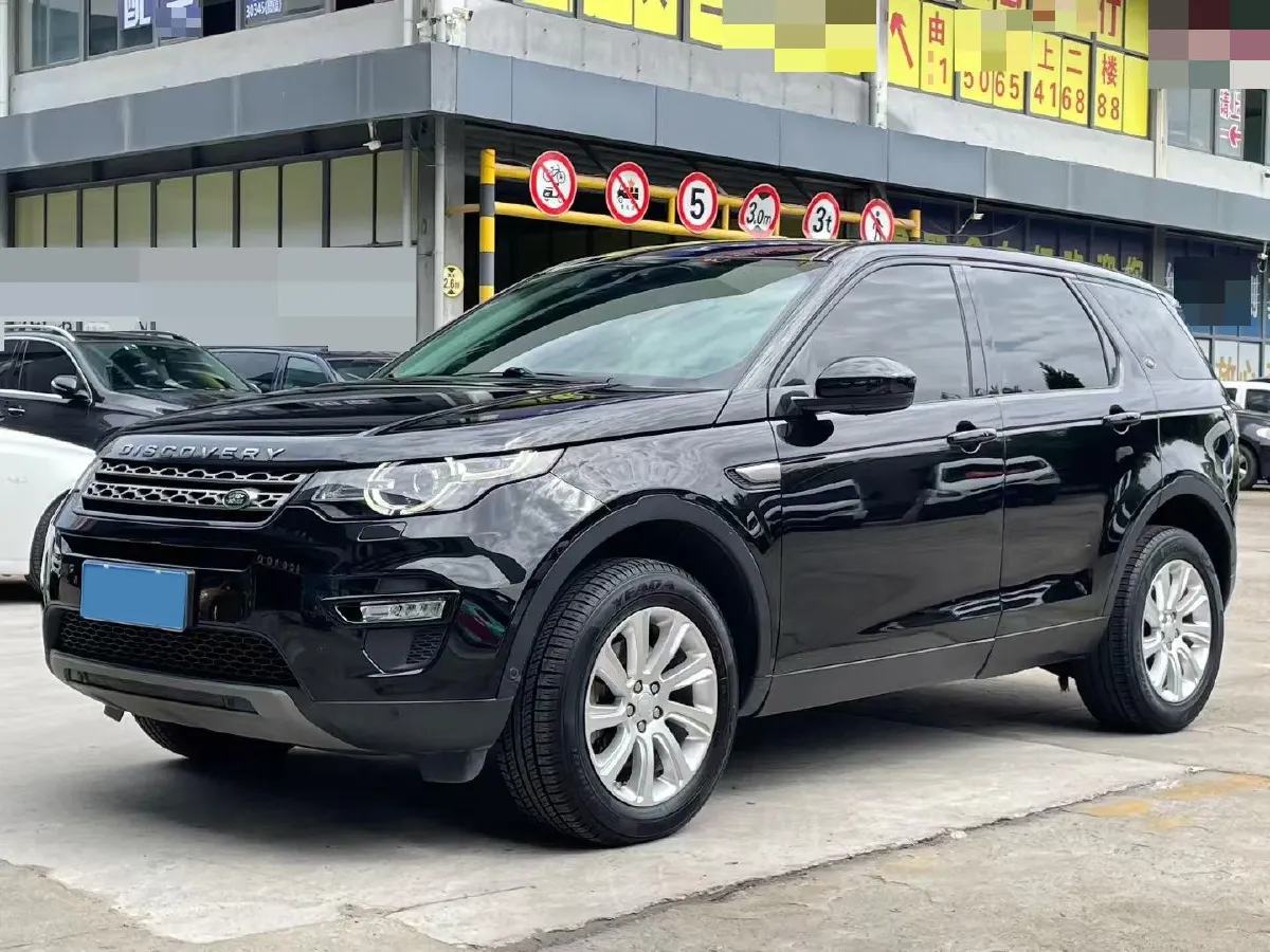 2018 Land Rover Discovery Sport 2.0T 241HP L4 9AT,autocango,china used car exporter,china ev exporter,chinese used car exporter,chinese used ev exporter
