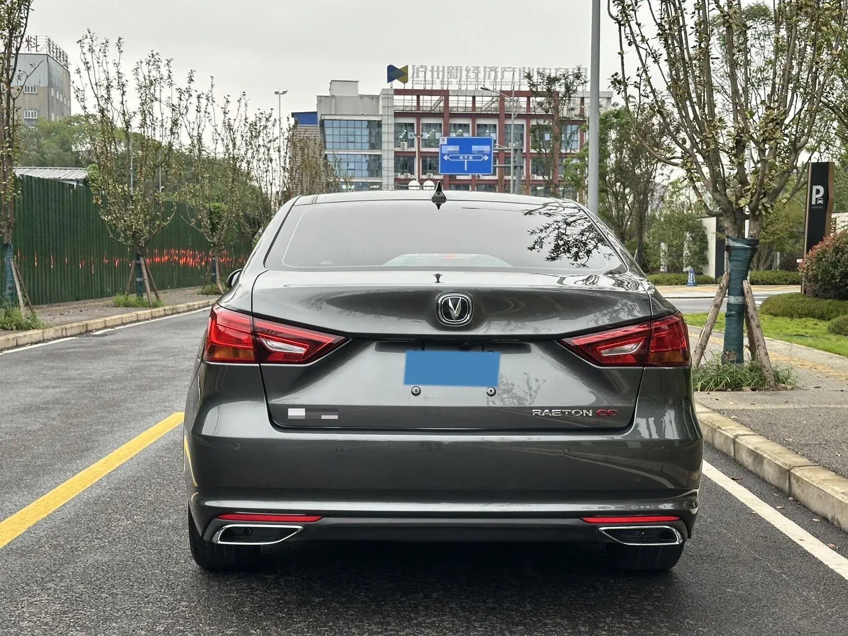 2021 CHANGAN RAETON thumbnail 3