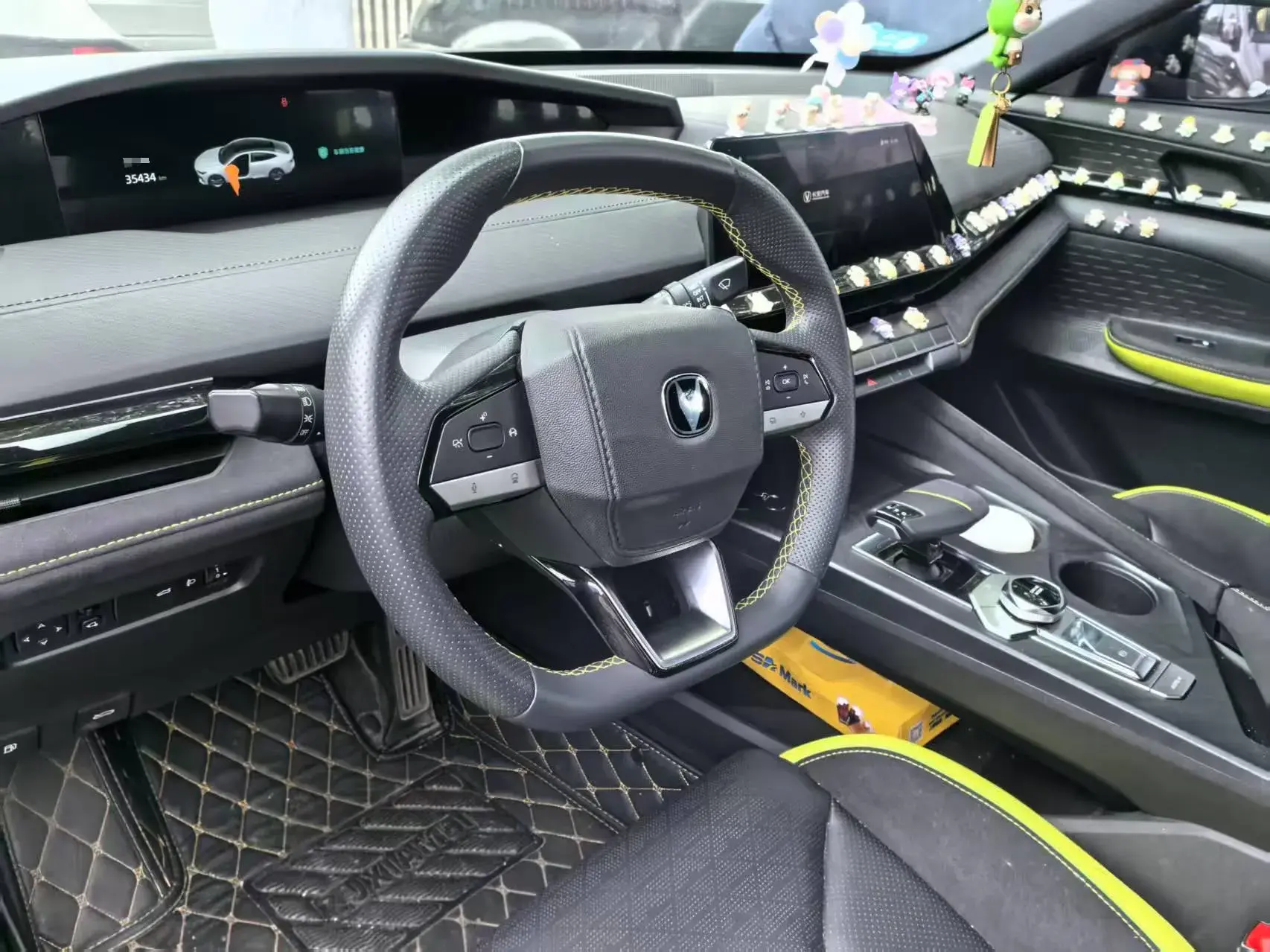 2022 CHANGAN UNI-V thumbnail 3