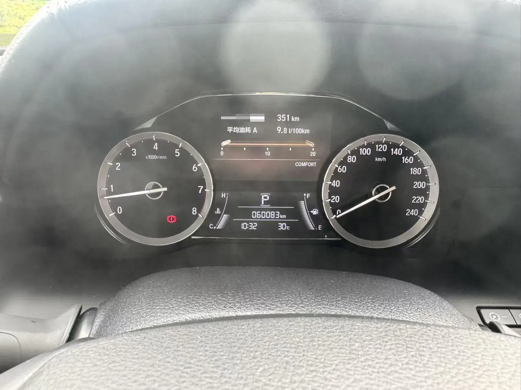 2020 HONDA UR-V thumbnail 4