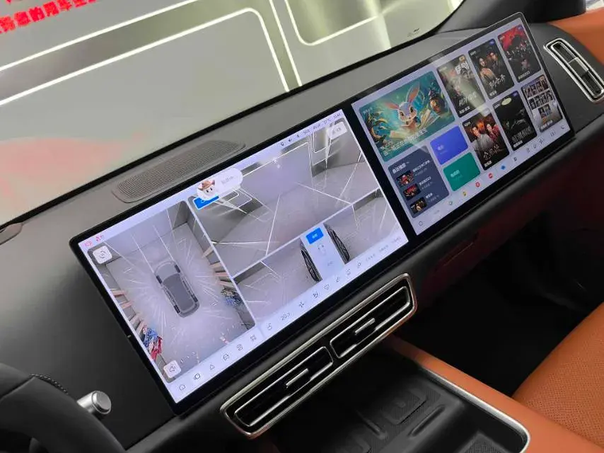 2024 LI L7 thumbnail 4