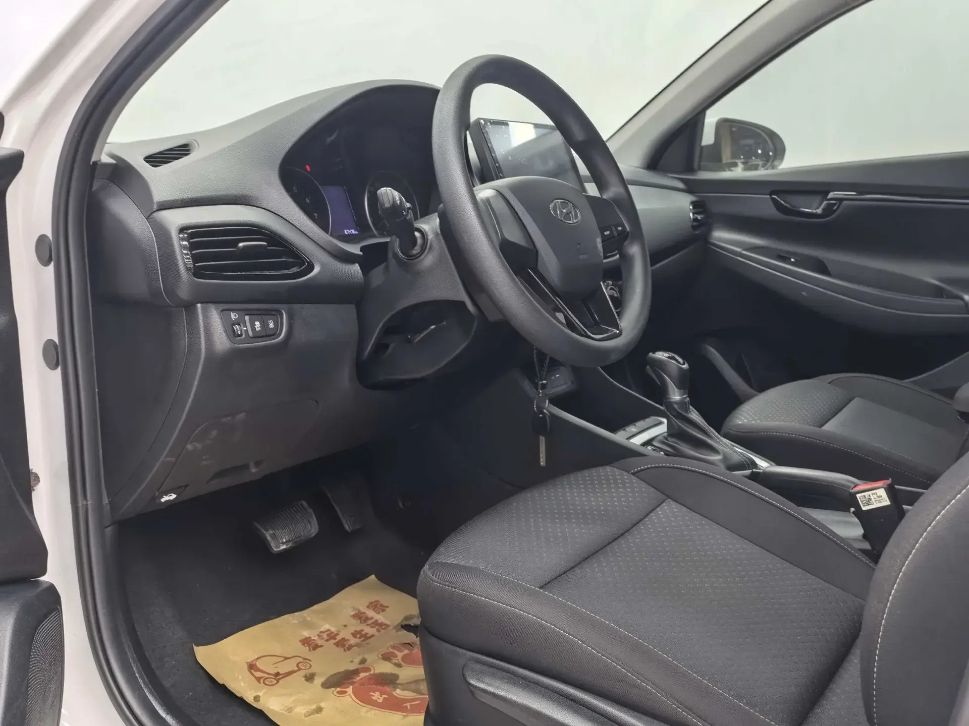 2017 HYUNDAI CELESTA thumbnail 4