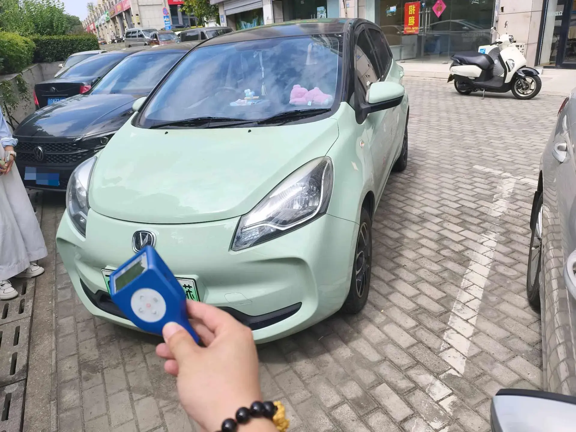 2022 CHANGAN BENBEN view 1