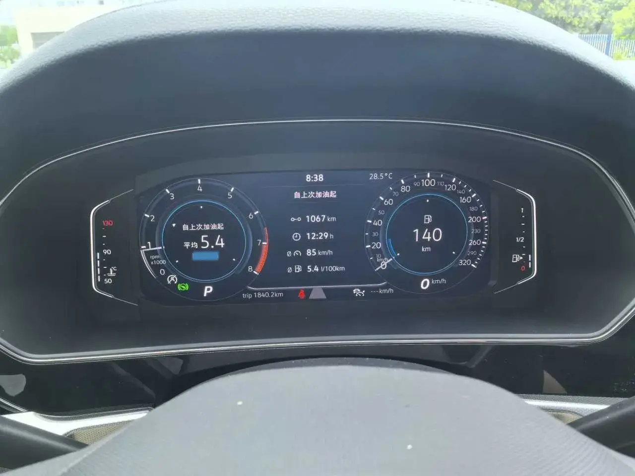 2025 VOLKSWAGEN PASSAT thumbnail 3