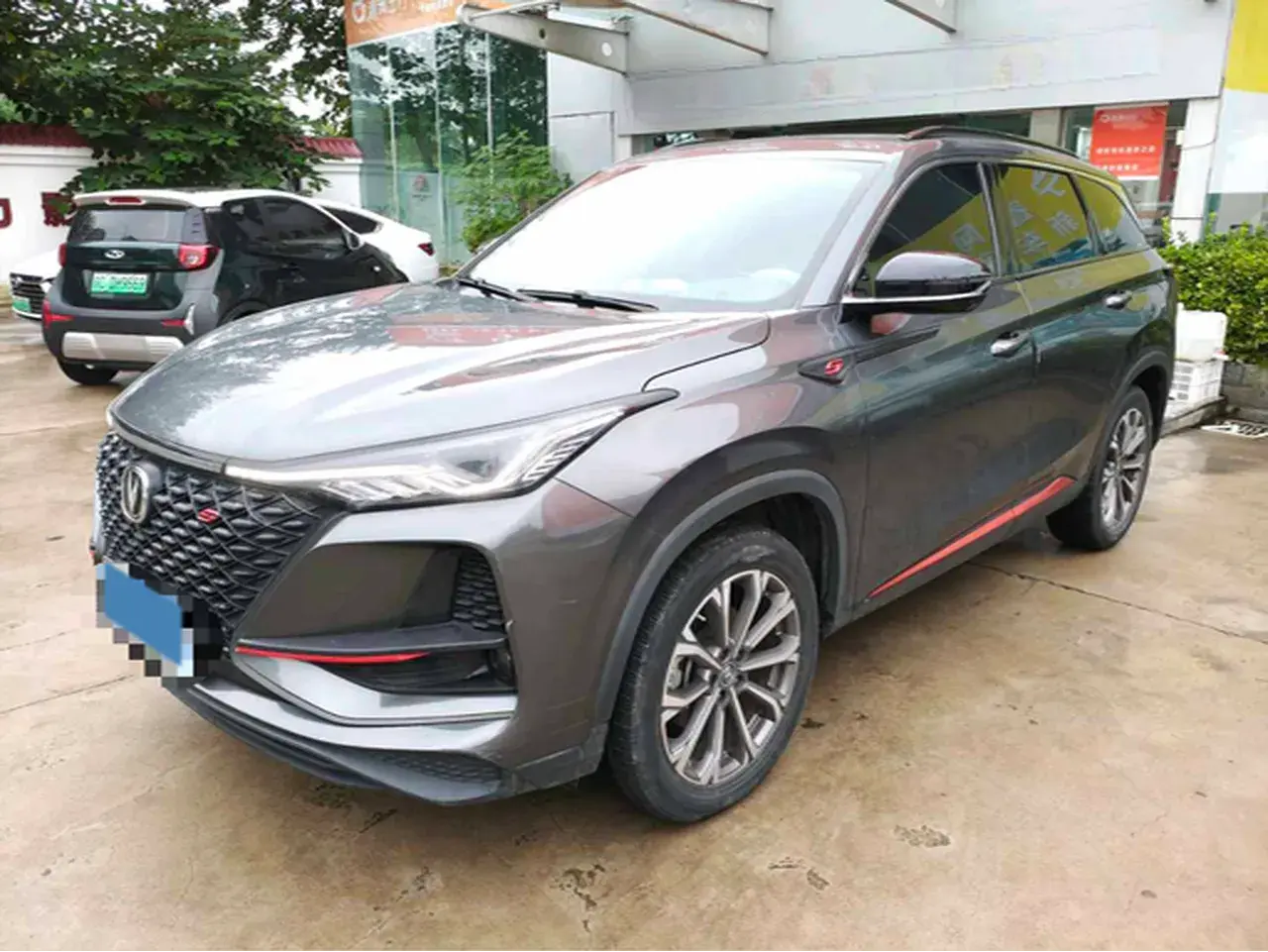 2020 CHANGAN CS75 view 1