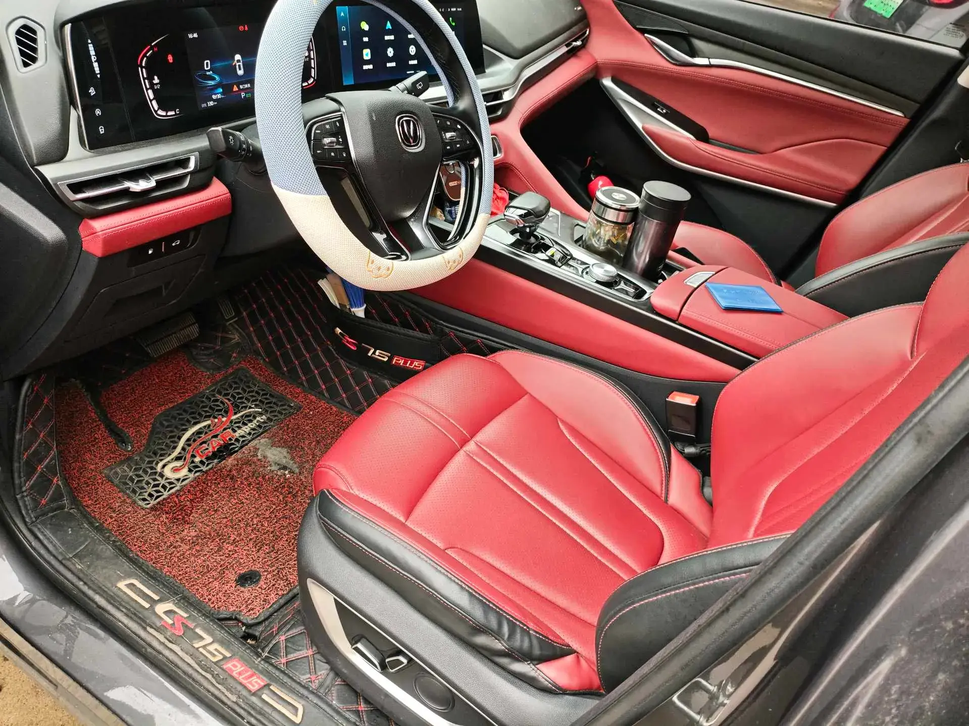 2020 CHANGAN CS75 thumbnail 3