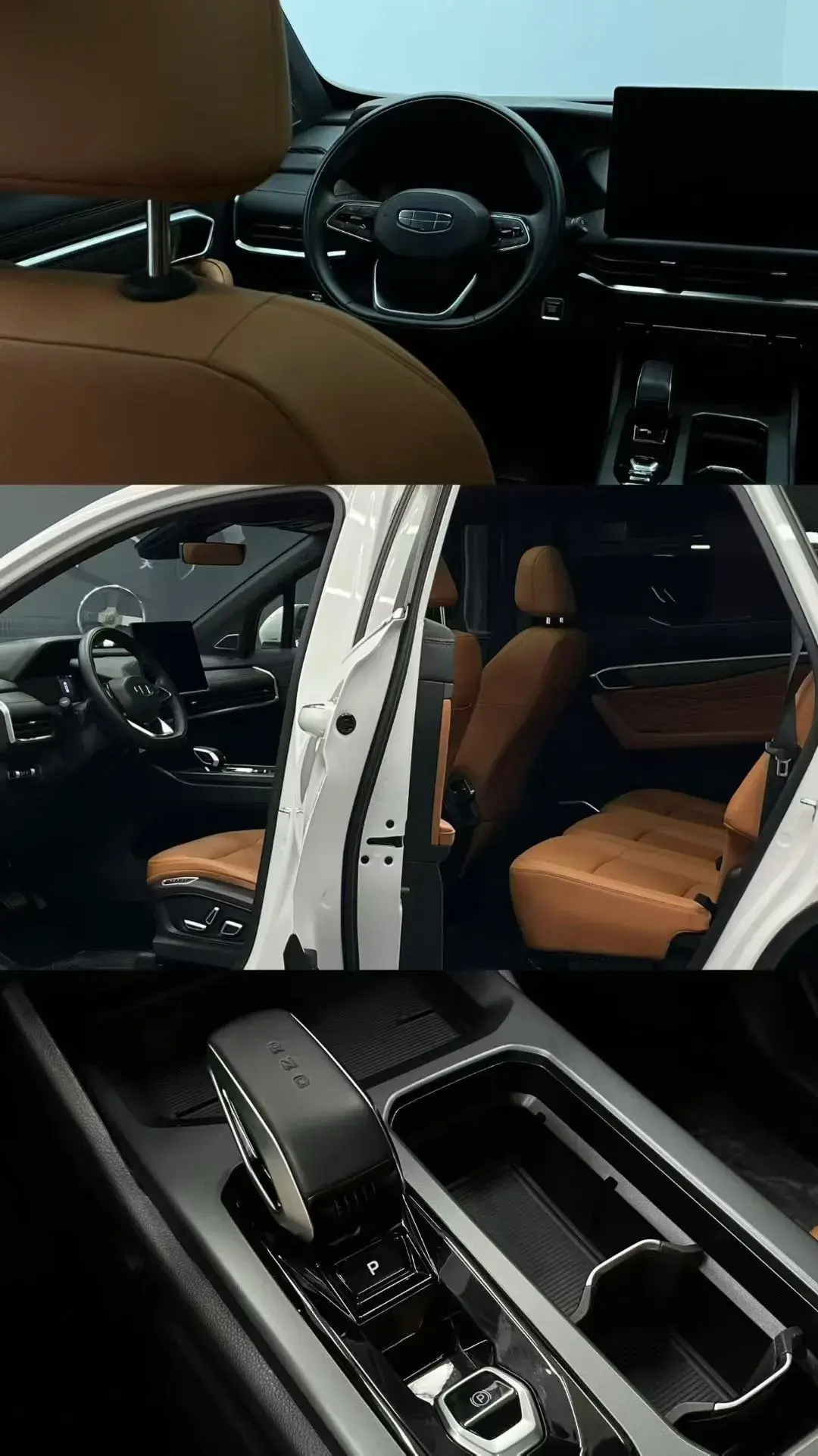 2024 GEELY OKAVANGO thumbnail 4