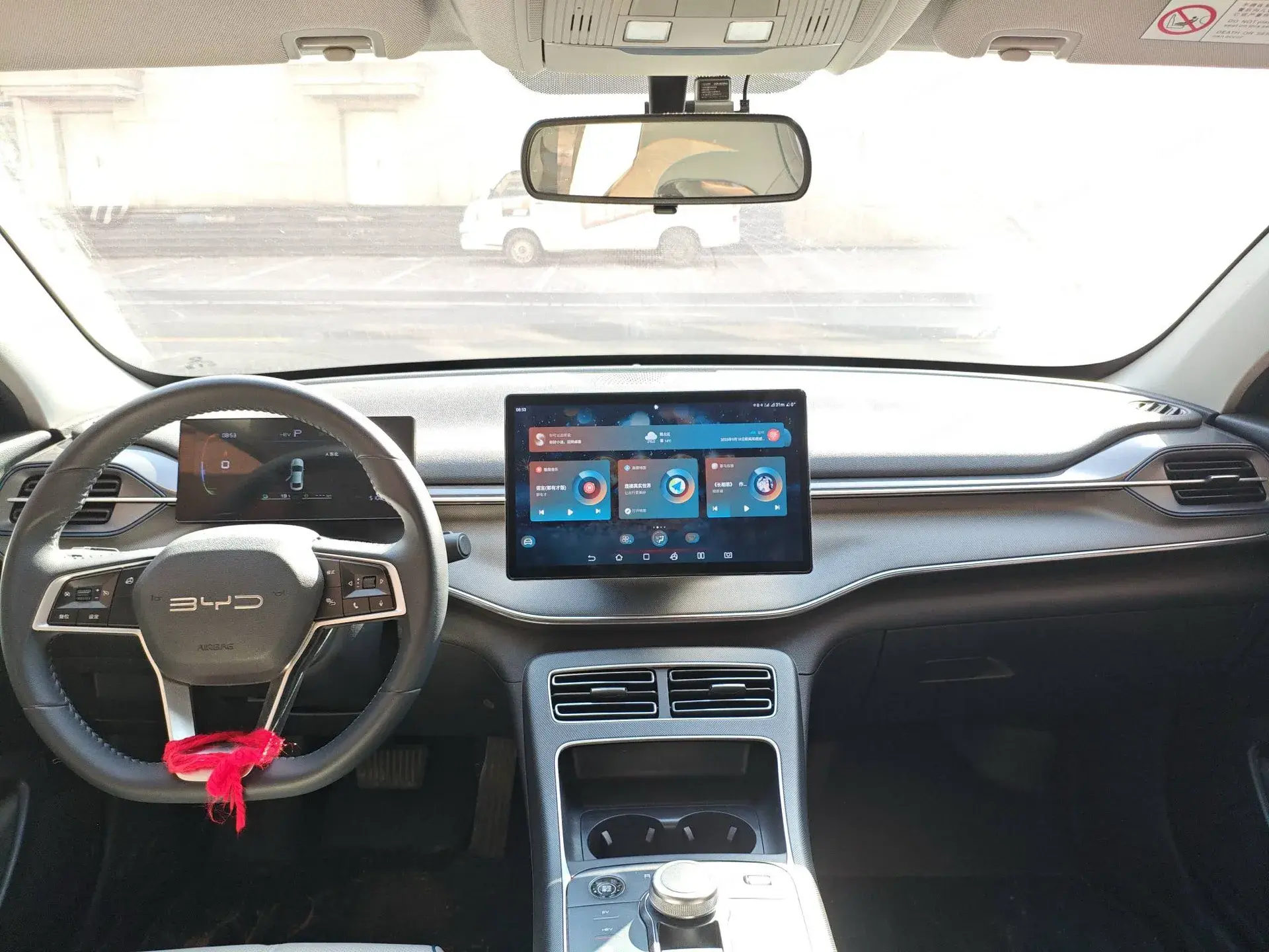 2024 BYD DESTROYER thumbnail 2