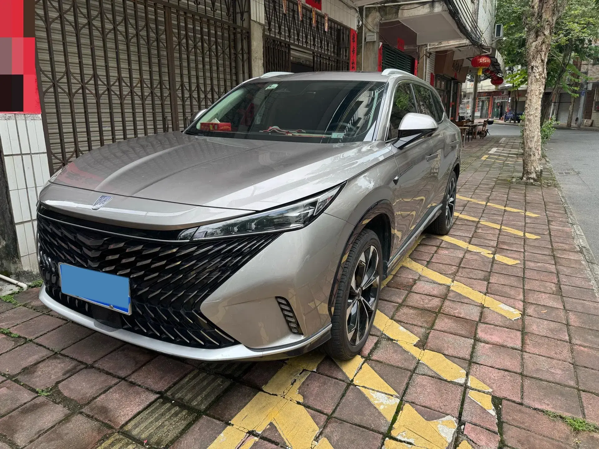2023 ROEWE RX5 view 1