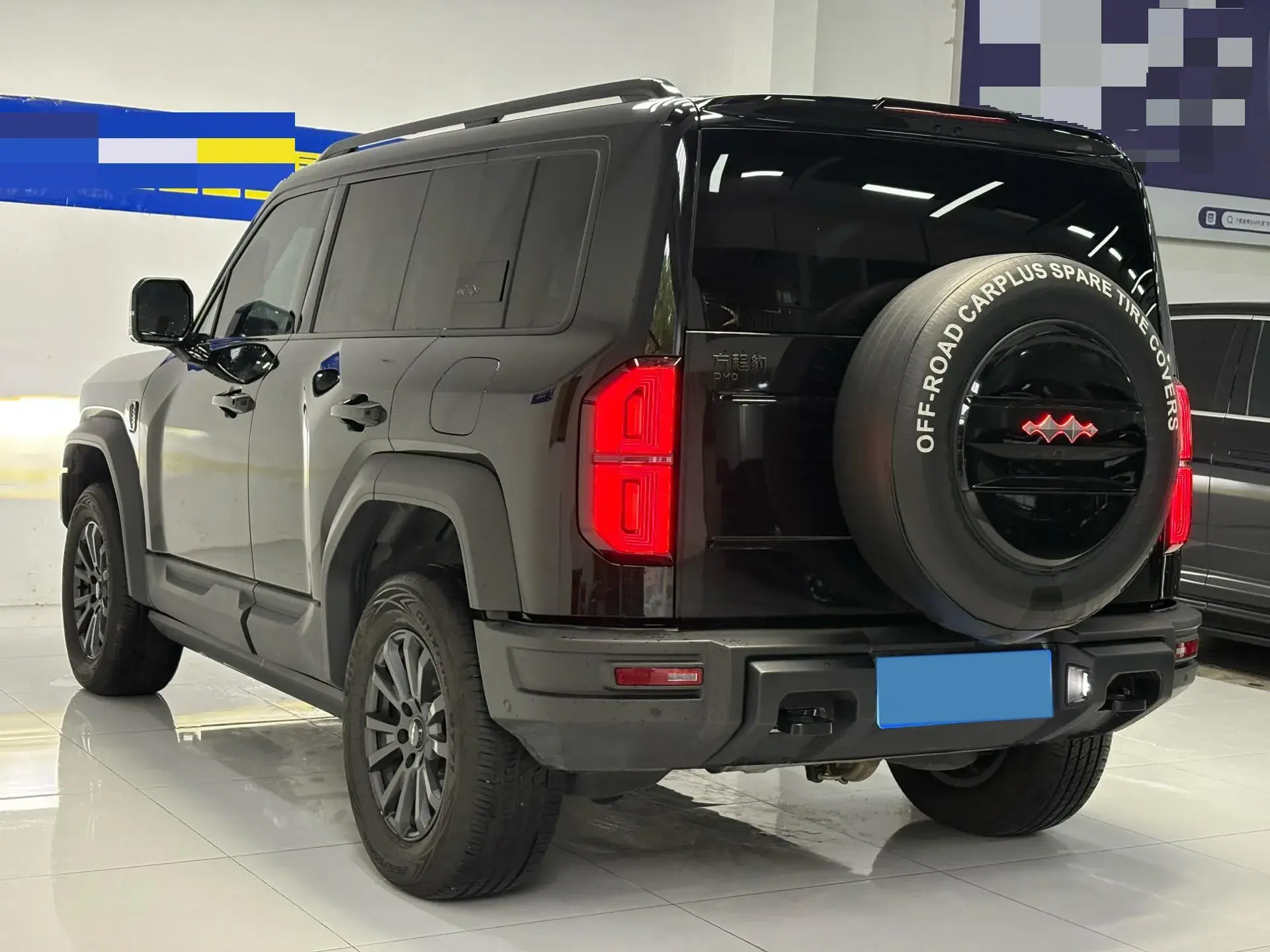 2023 FANGCHENGBAO BAO thumbnail 4