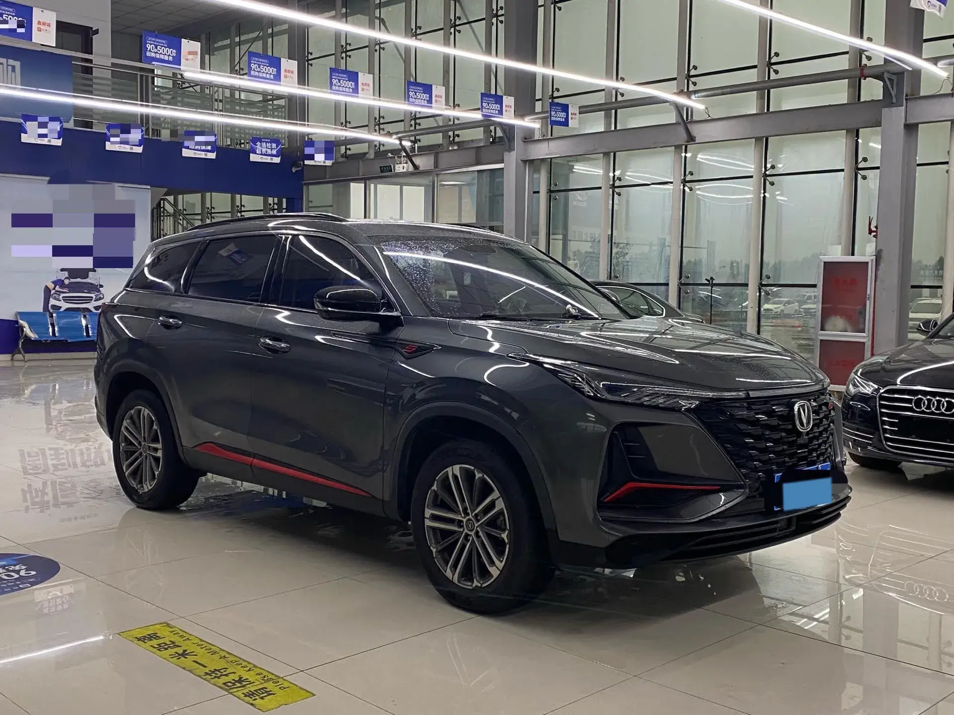 2021 CHANGAN CS75 thumbnail 3