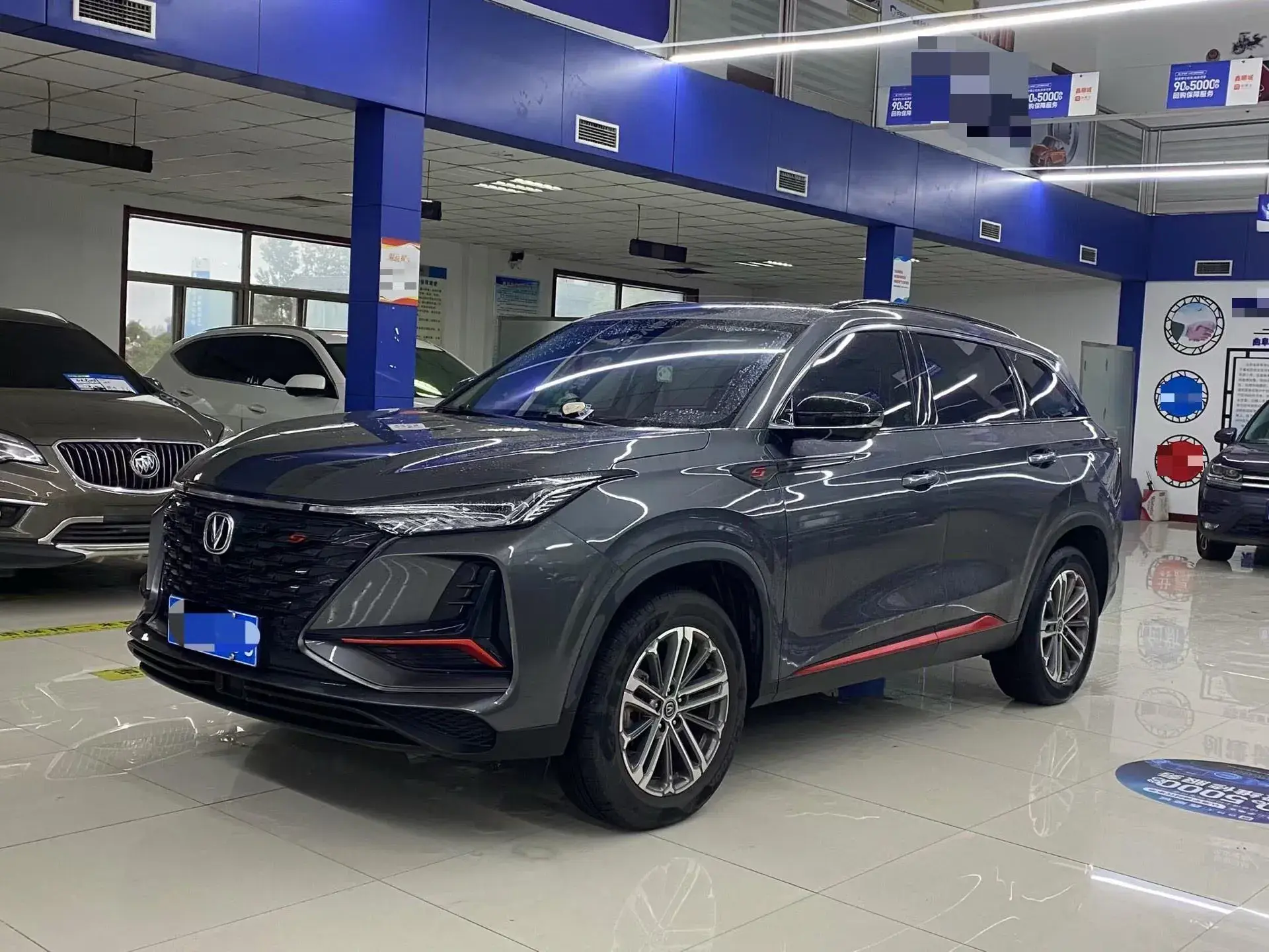 2021 CHANGAN CS75 view 1