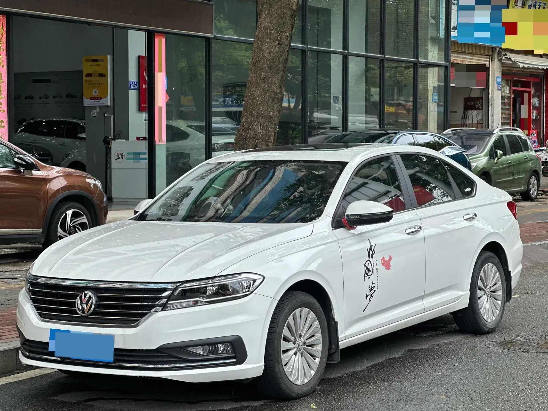 2019 VOLKSWAGEN LAVIDA view 1