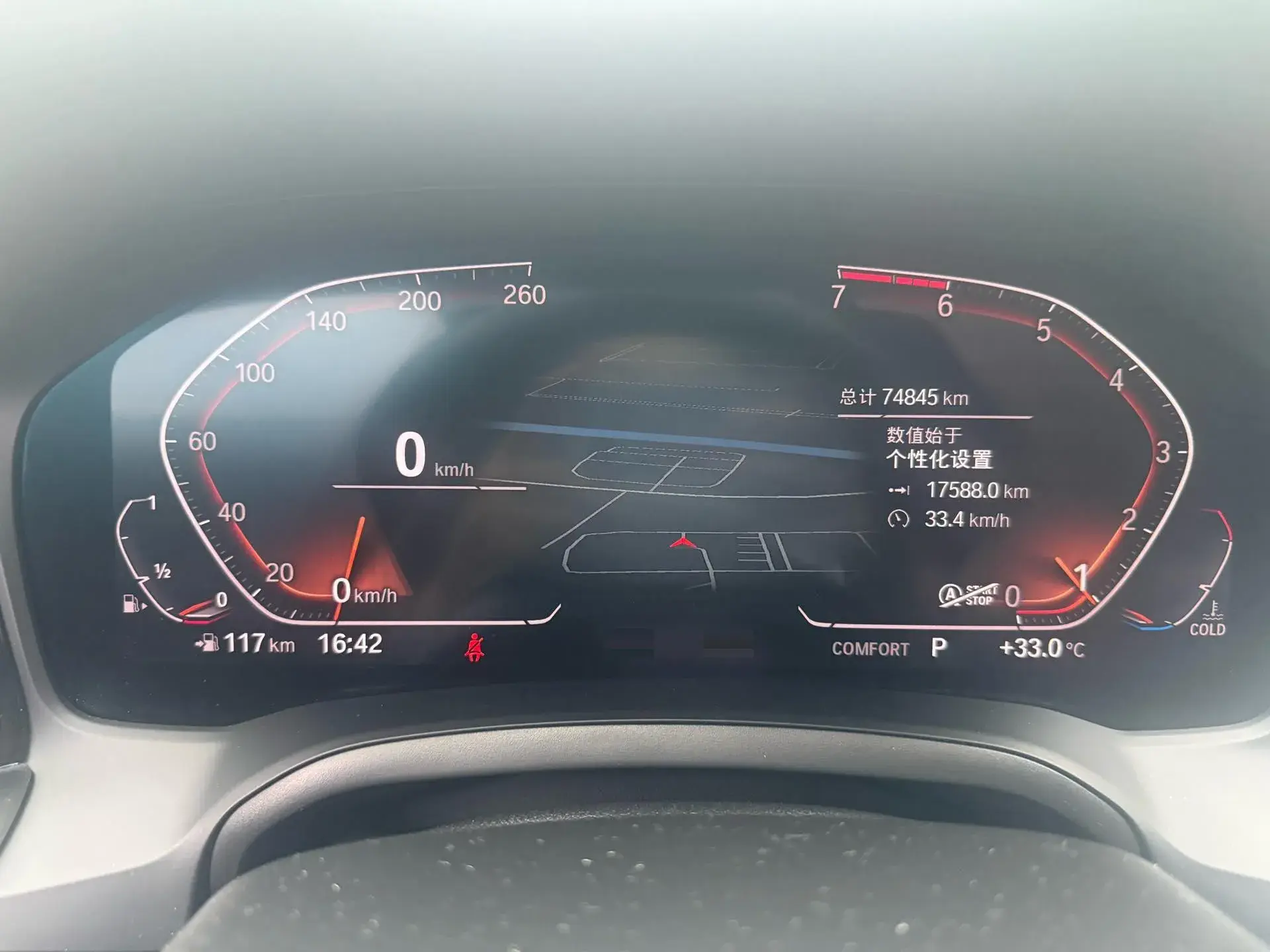 2020 BMW 3 thumbnail 4