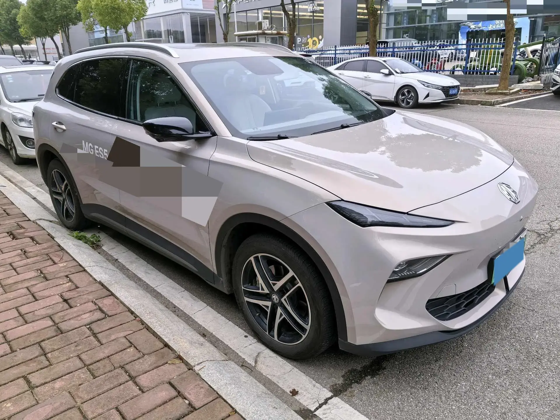 2025 MG MG thumbnail 3