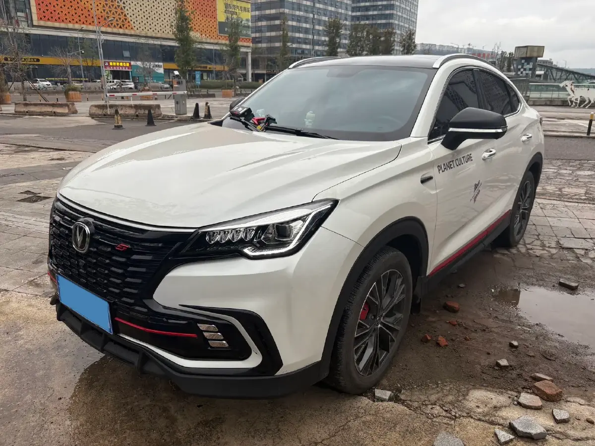 2023 ChangAn CS85 Coupe 1.5T 188HP L4 7DCT