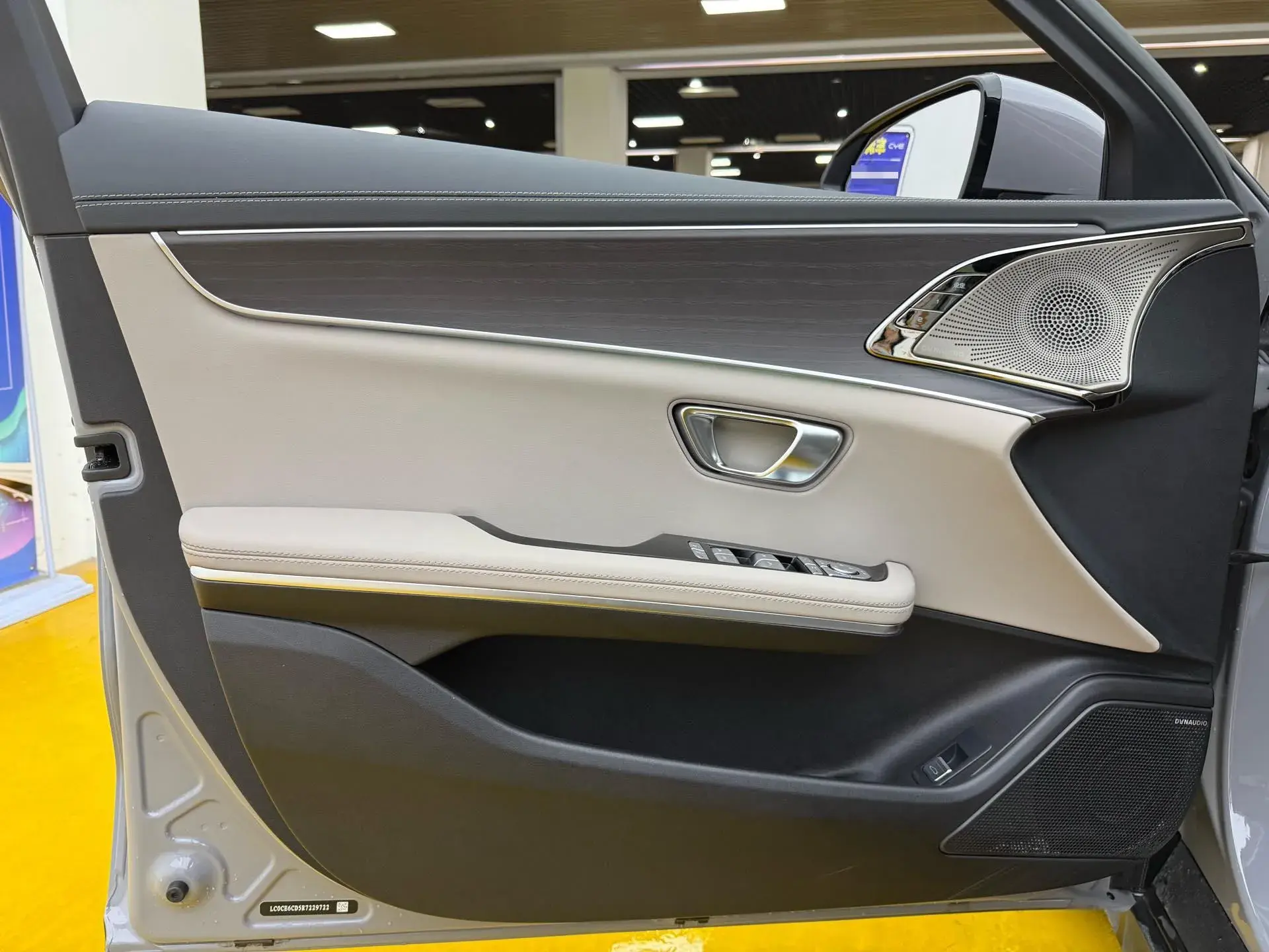 2025 BYD HAN thumbnail 3