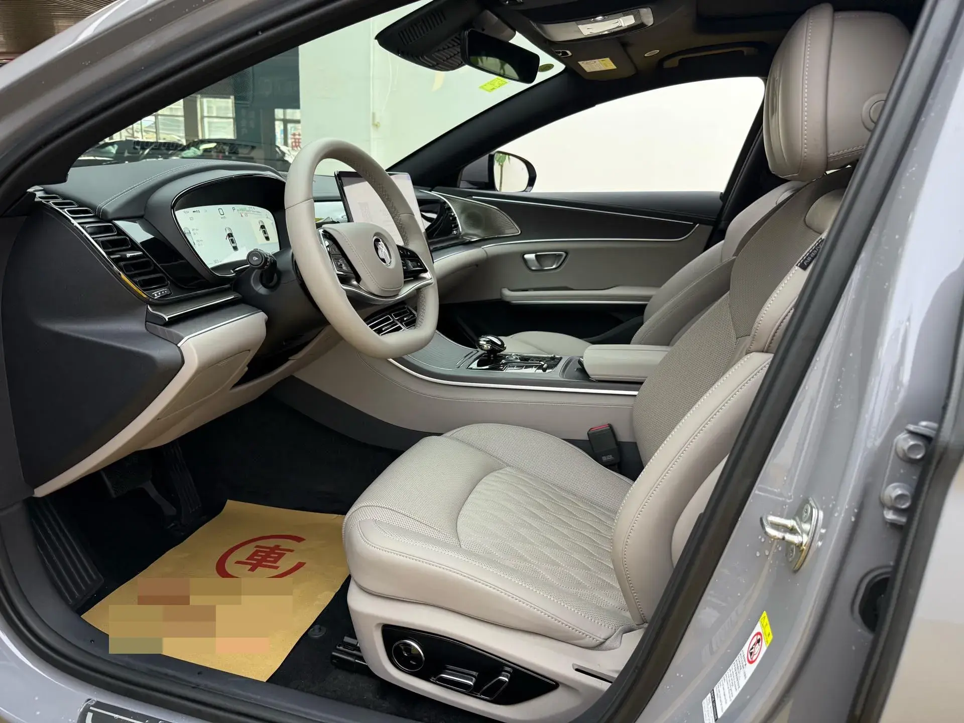 2025 BYD HAN thumbnail 4