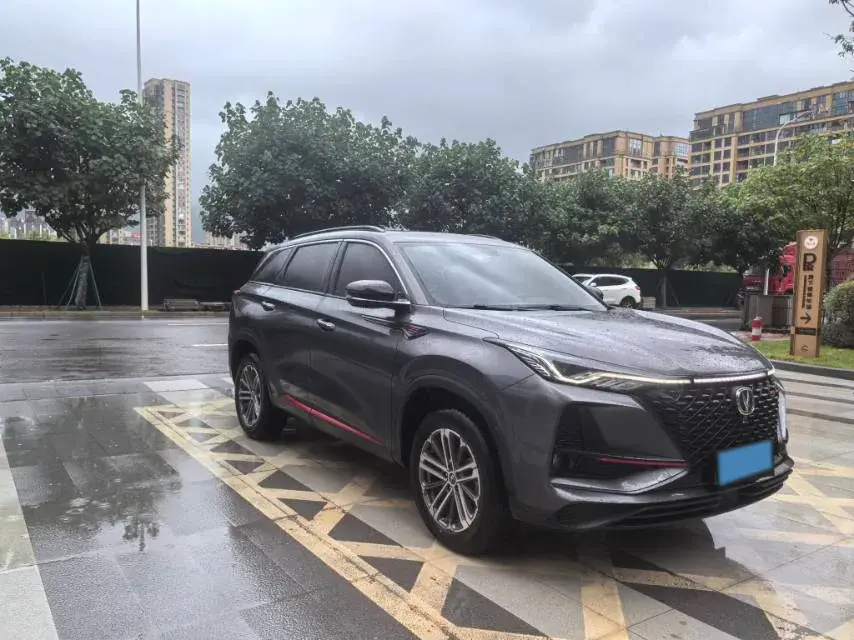 2020 CHANGAN CS75 thumbnail 2