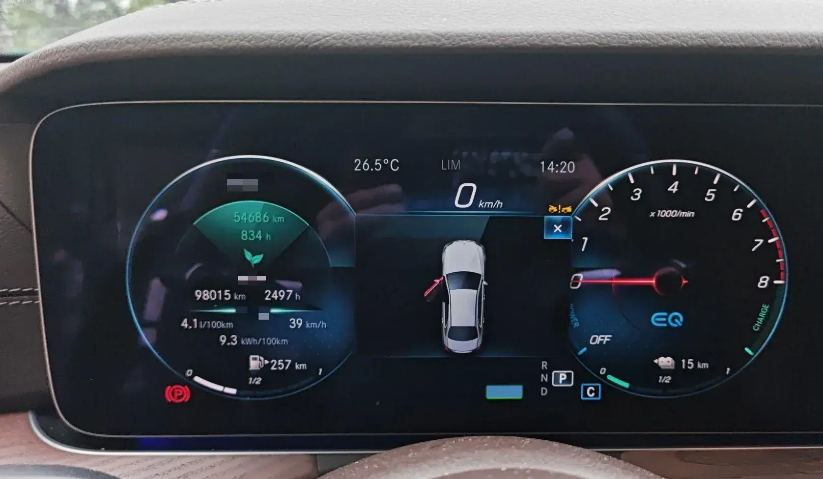 2023 MERCEDES-BENZ E thumbnail 4