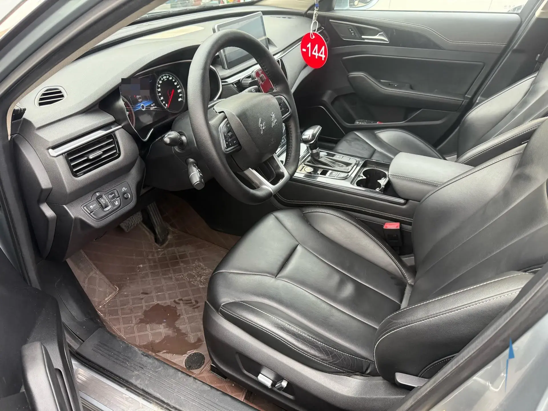 2018 HONGQI H5 thumbnail 3