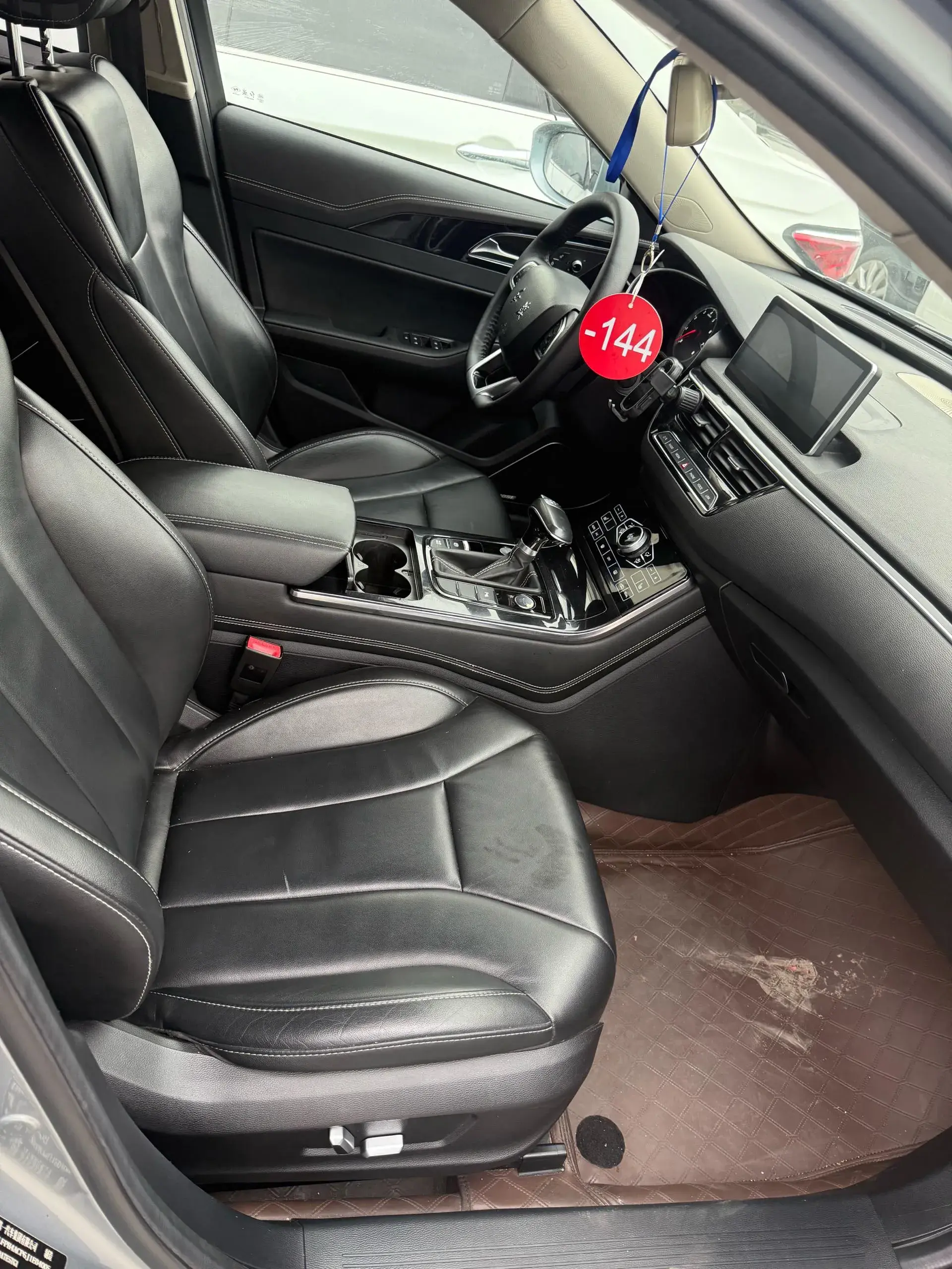 2018 HONGQI H5 thumbnail 4