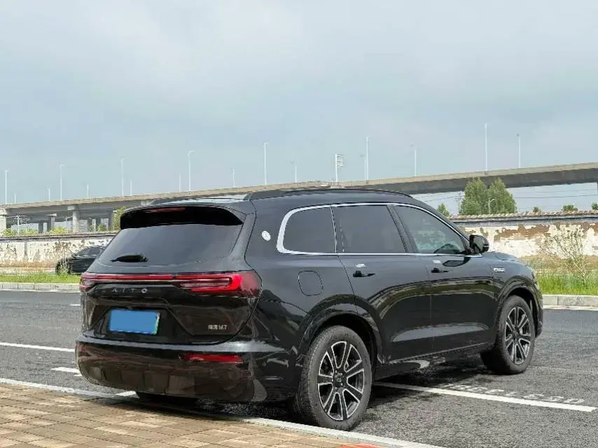 2024 HIMA AITO thumbnail 4