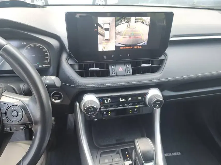 2023 TOYOTA WILDLANDER thumbnail 3