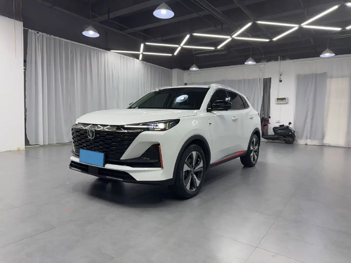 2022 ChangAn CS75 Plus 1.5T 178HP L4 6AT