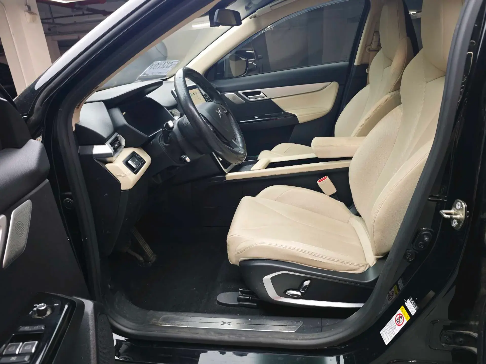 2020 XPENG G3 thumbnail 2