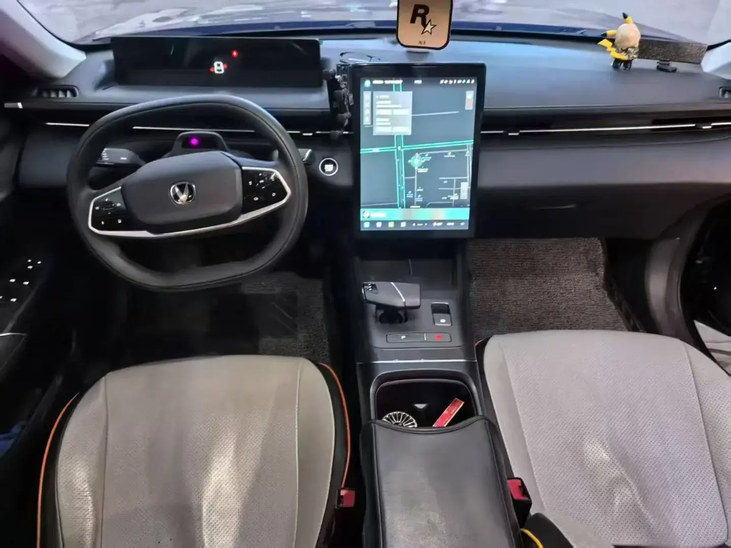 2023 CHANGAN LAMORE thumbnail 2