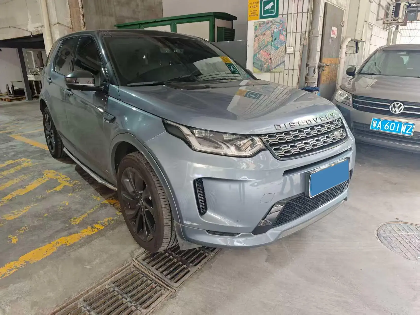 2020 LAND ROVER thumbnail 3