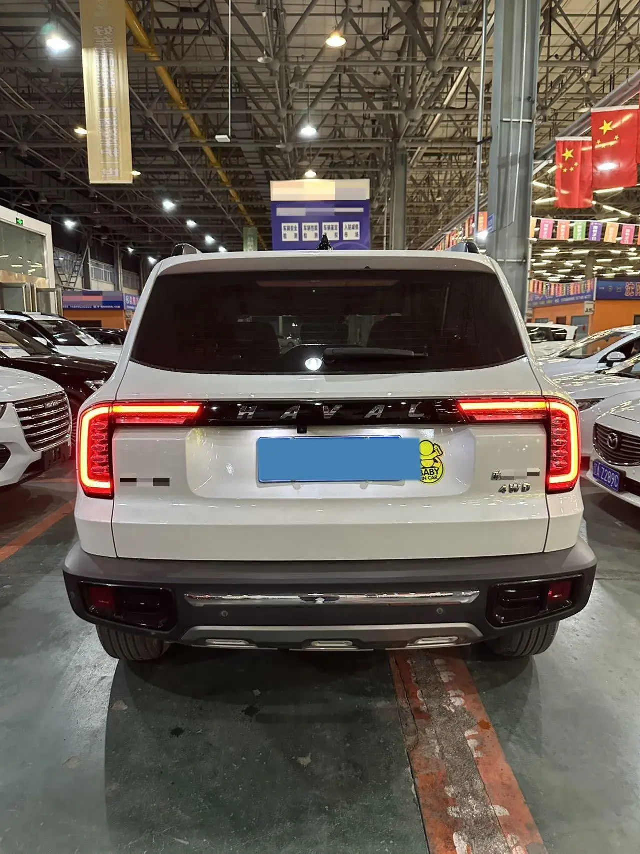 2021 HAVAL DARGO thumbnail 4