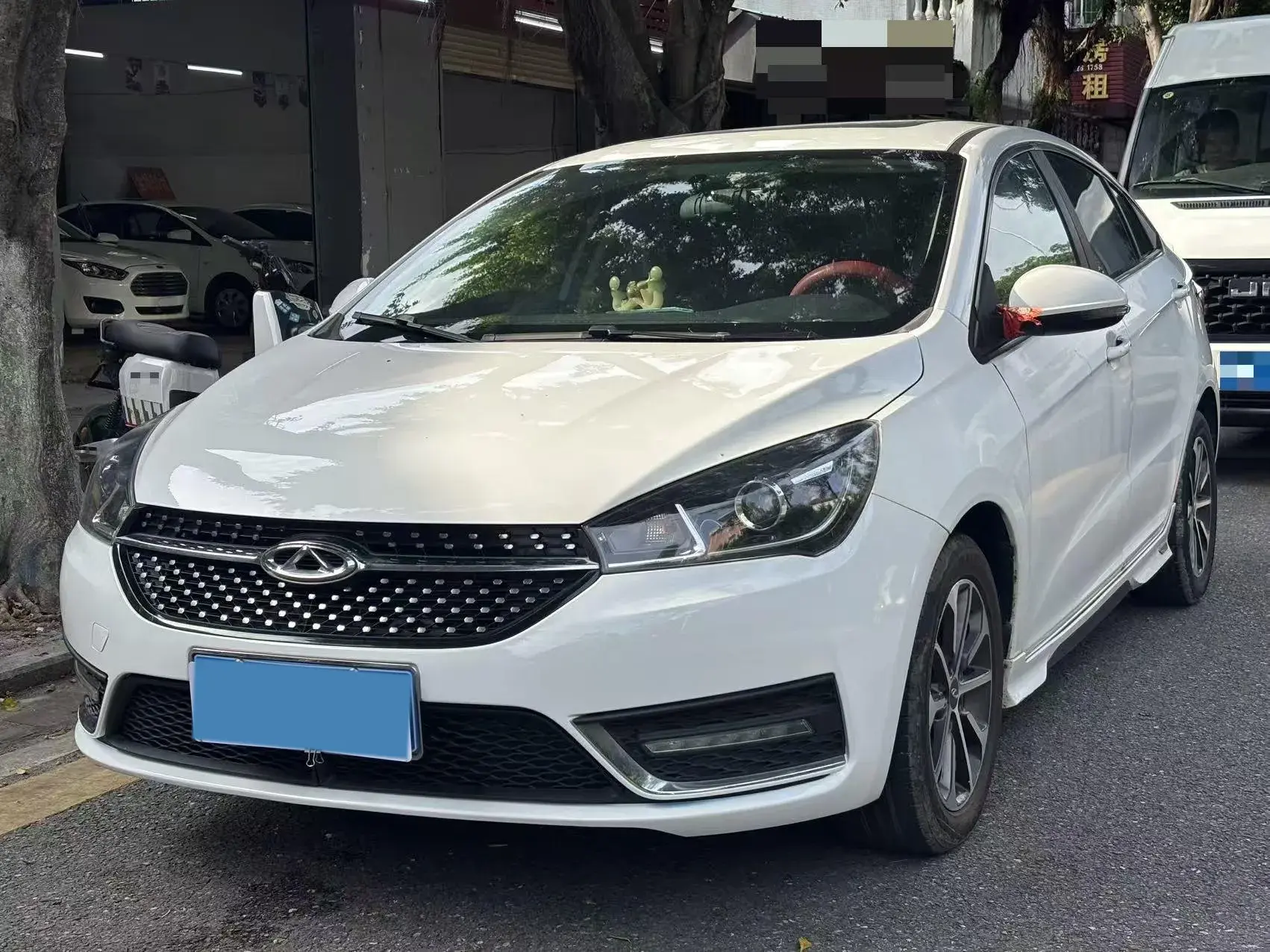 2020 CHERY ARRIZO view 1