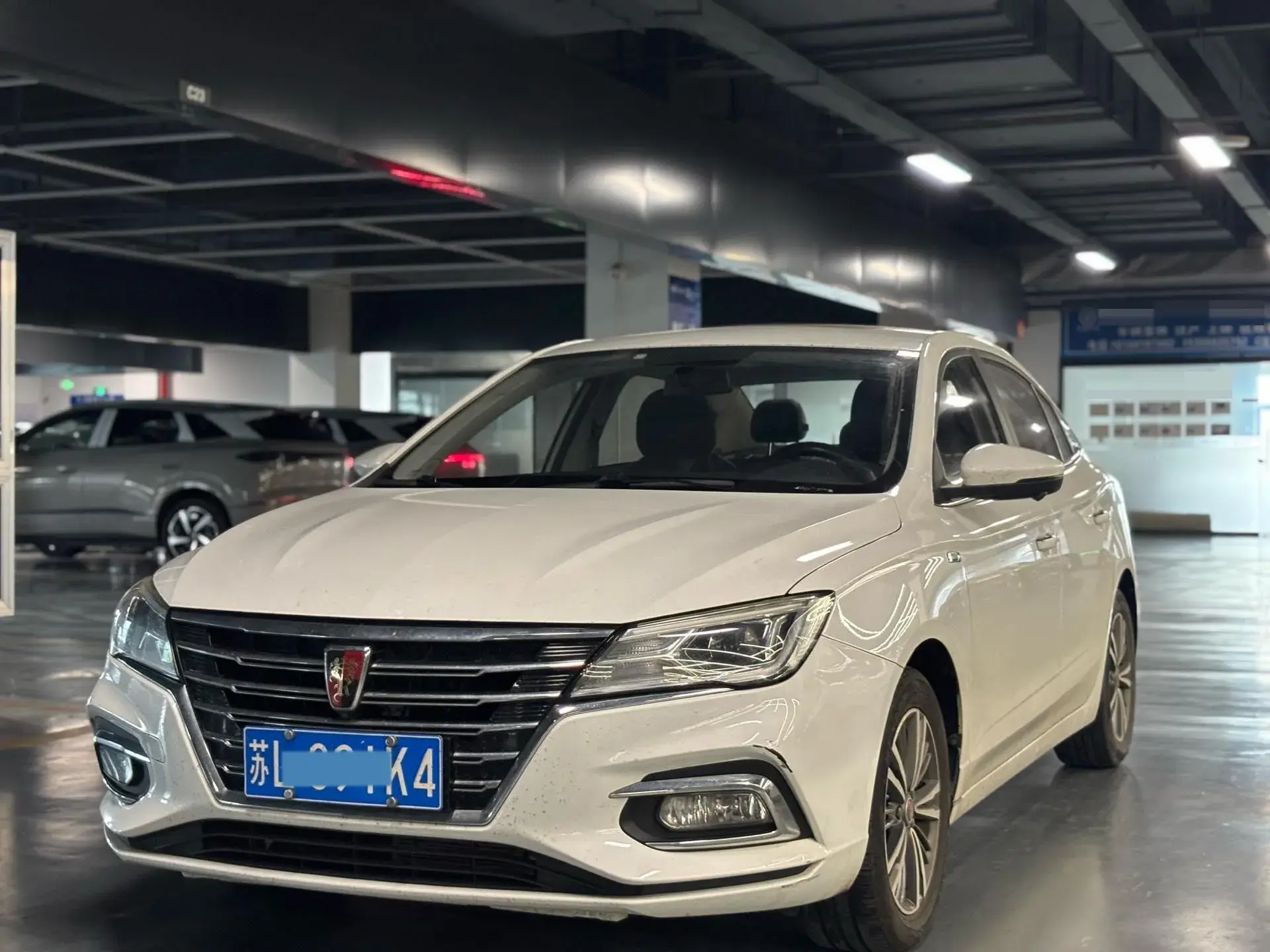 2019 ROEWE I5 view 1