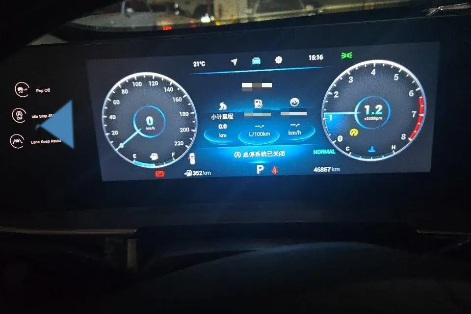 2022 CHERY TIGGO thumbnail 3