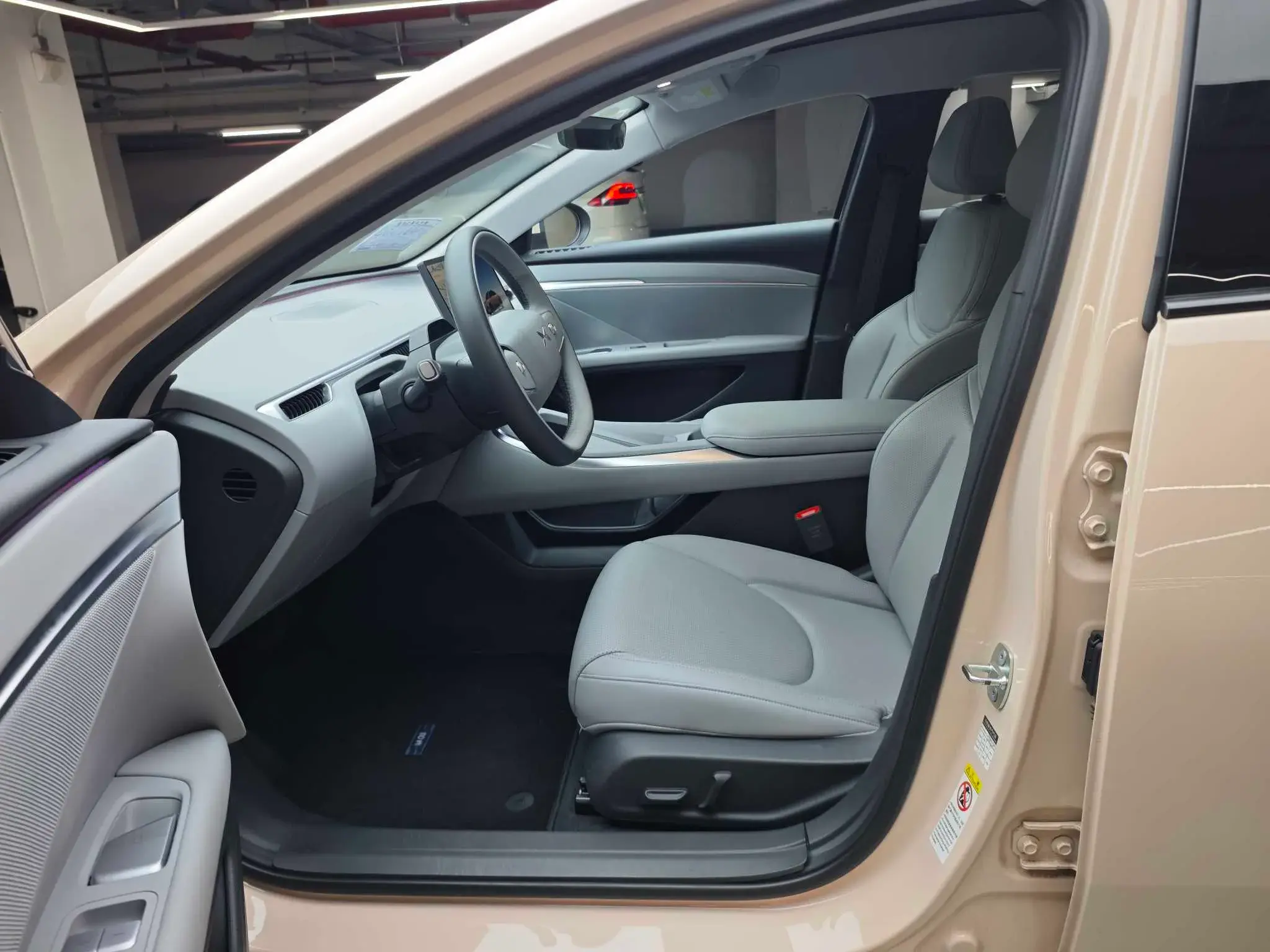 2024 XPENG MONA thumbnail 2