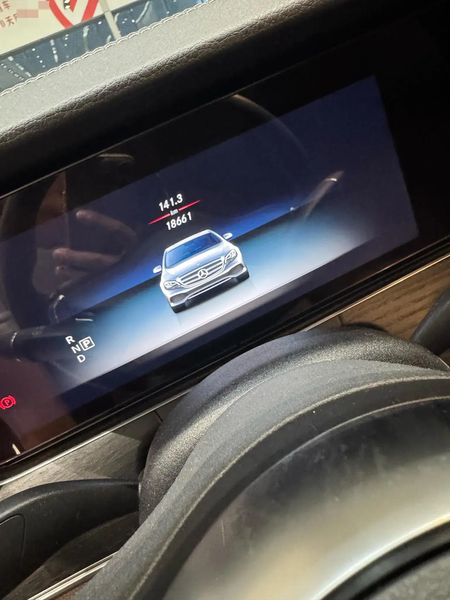 2020 MERCEDES-BENZ E thumbnail 4