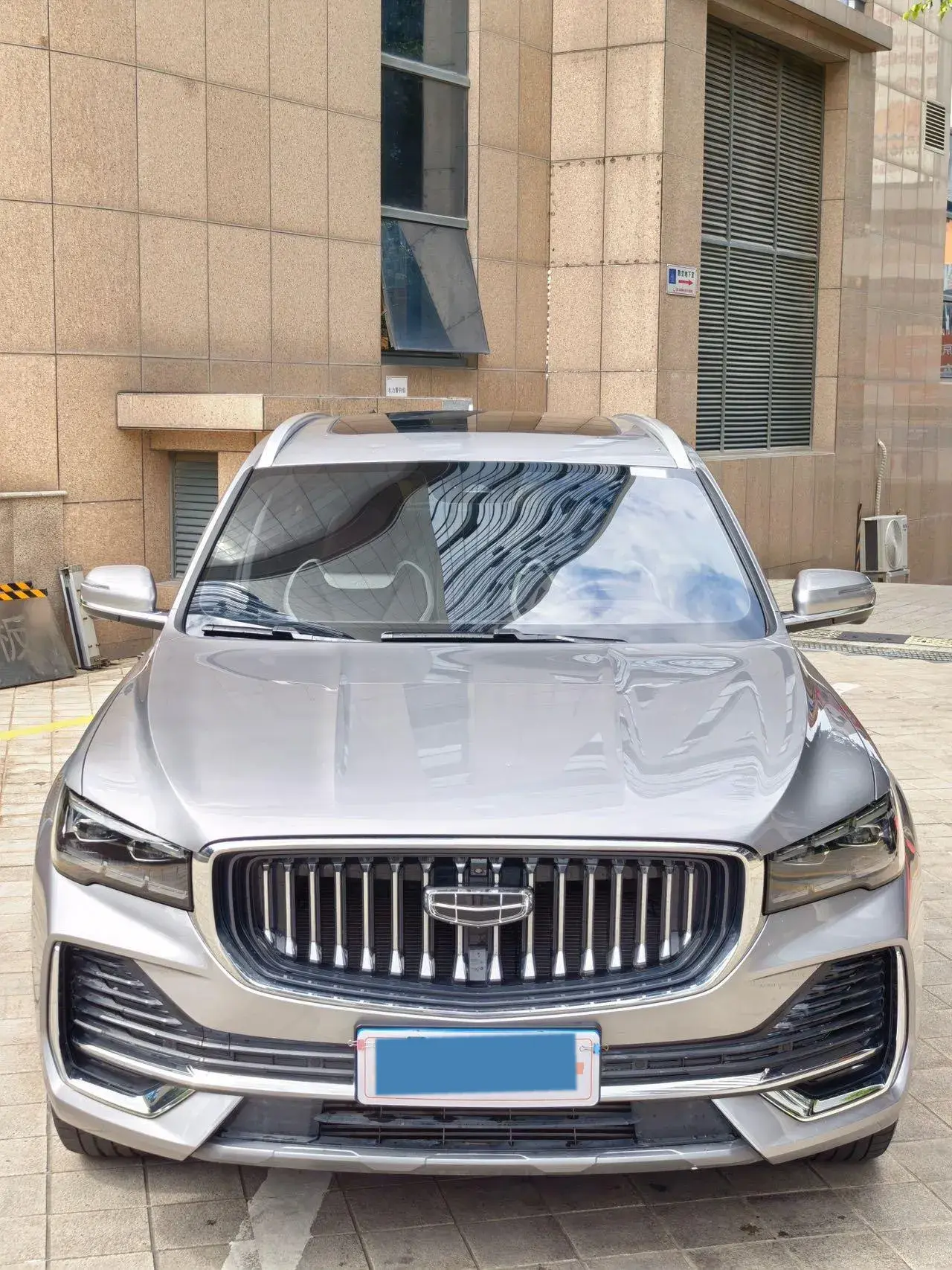 2021 GEELY MONJARO thumbnail 2