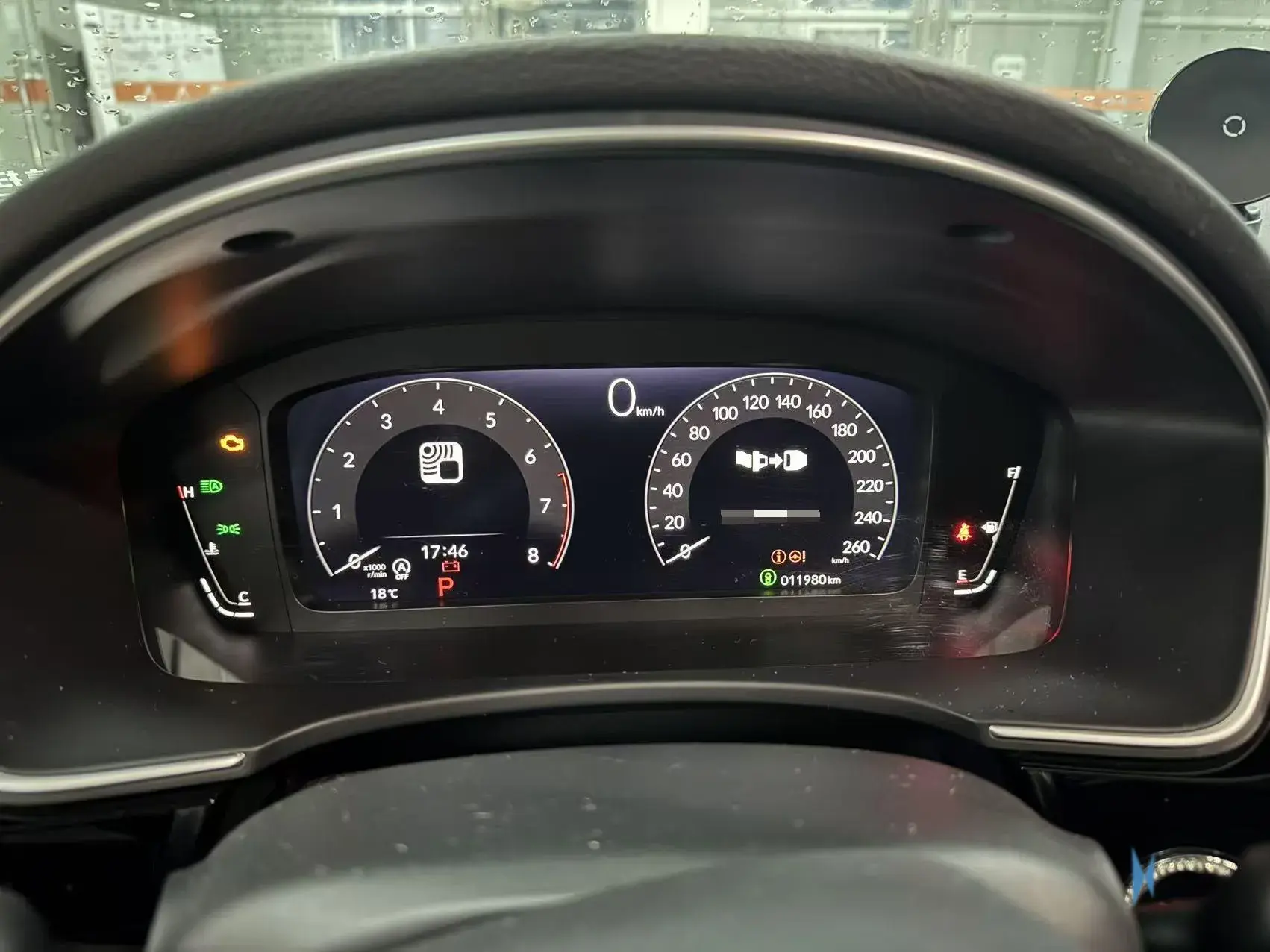 2023 HONDA INTEGRA thumbnail 4