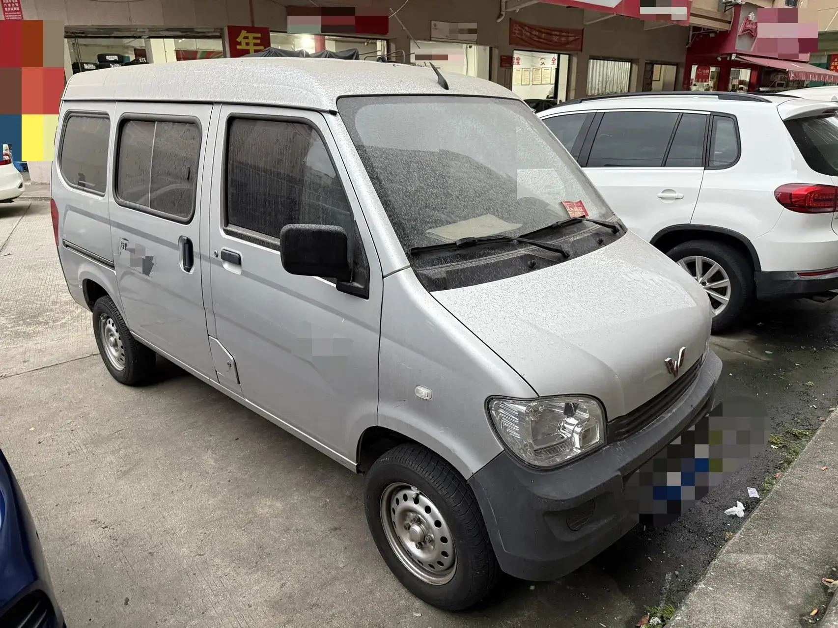 2019 WULING ZHIGUANG thumbnail 2
