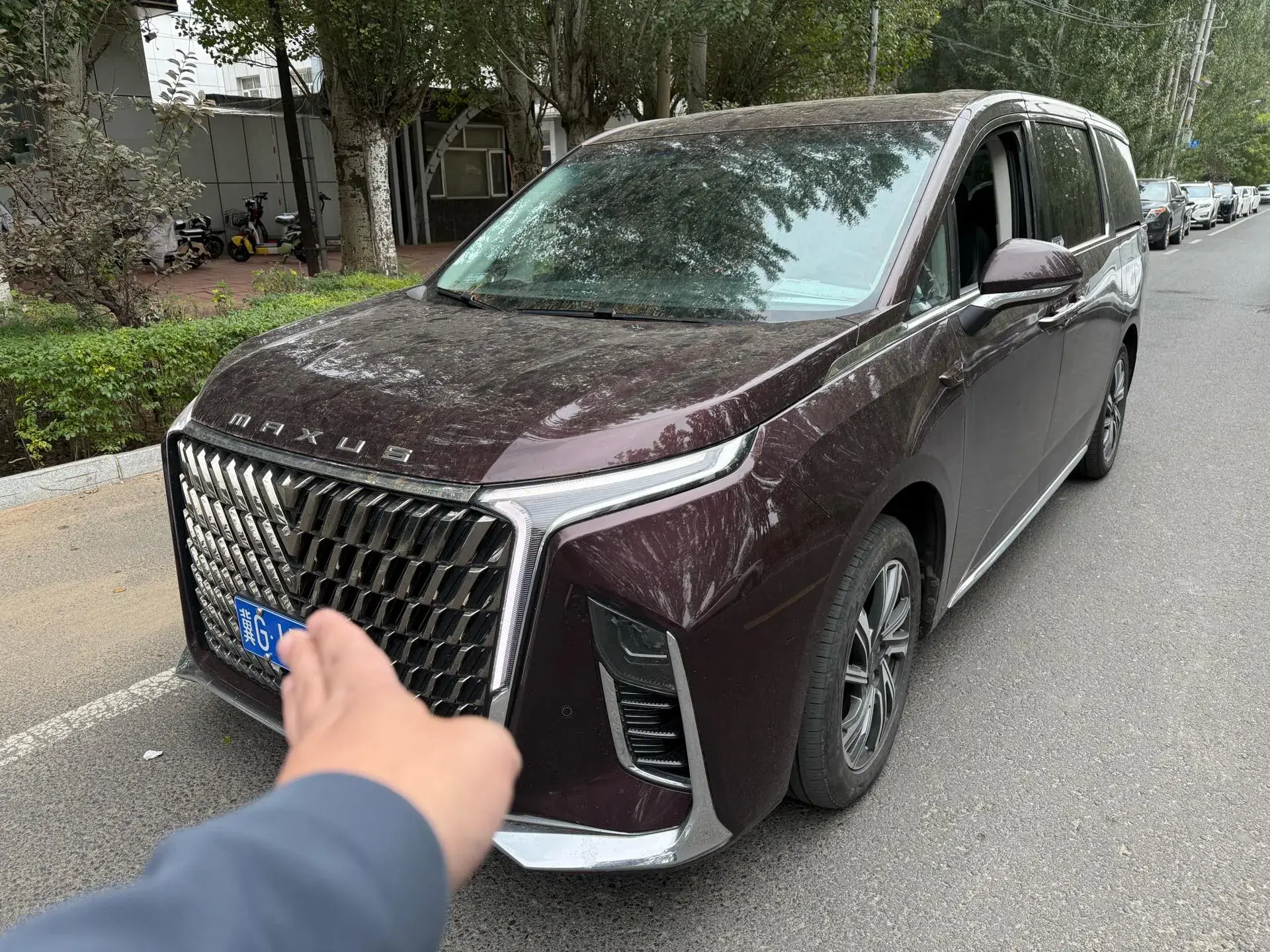 2022 MAXUS G90 view 1