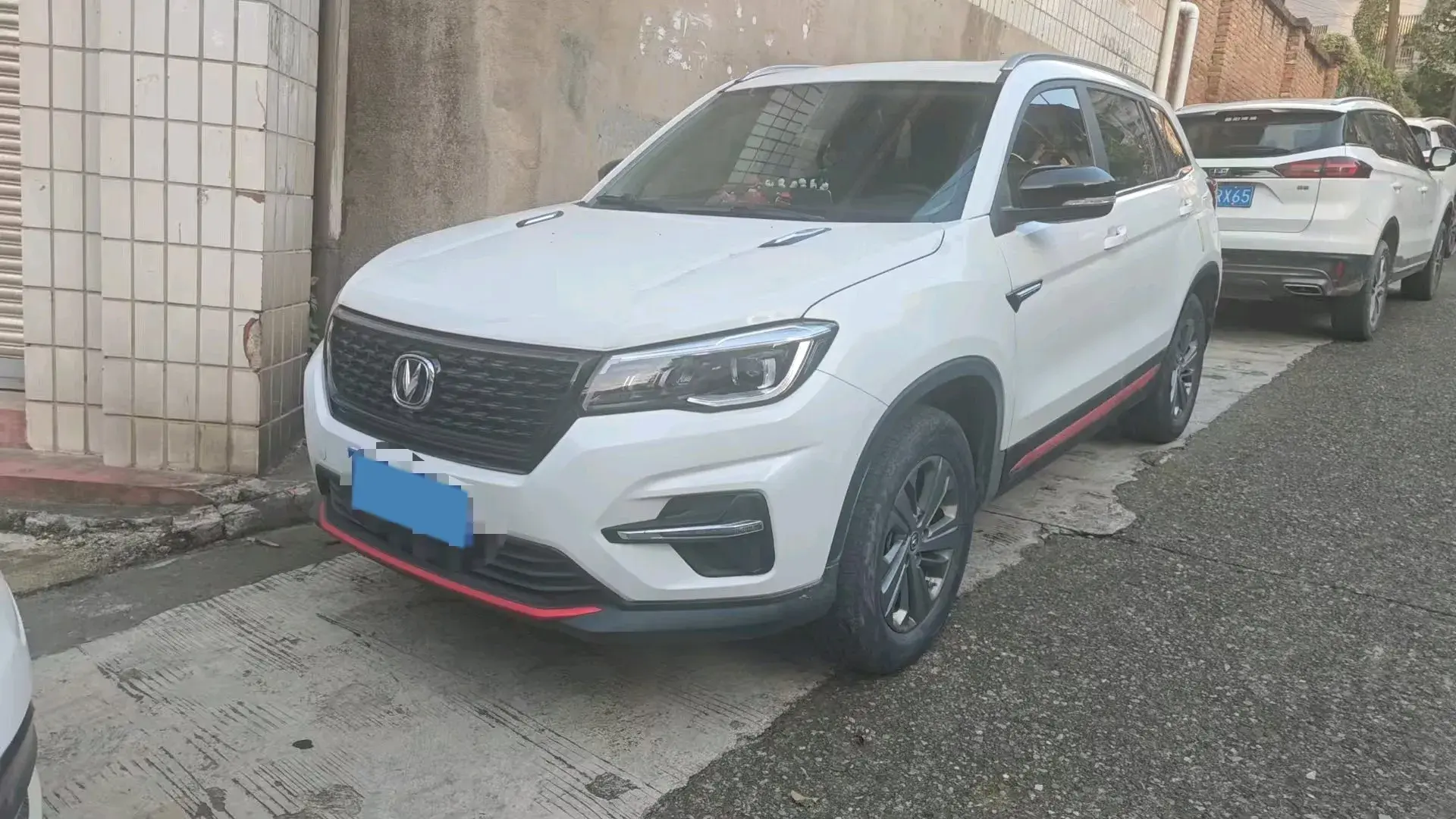 2021 CHANGAN CS75 view 1
